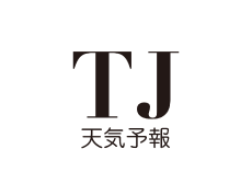 株式会社 TJ 天気予報